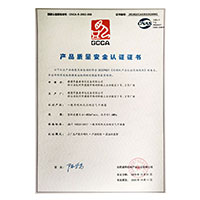 曰本老太太BBW>
                                      
                                        <span>插逼视频啊啊啊啊啊产品质量安全认证证书</span>
                                    </a> 
                                    
                                </li>
                                
                                                                
		<li>
                                    <a href=